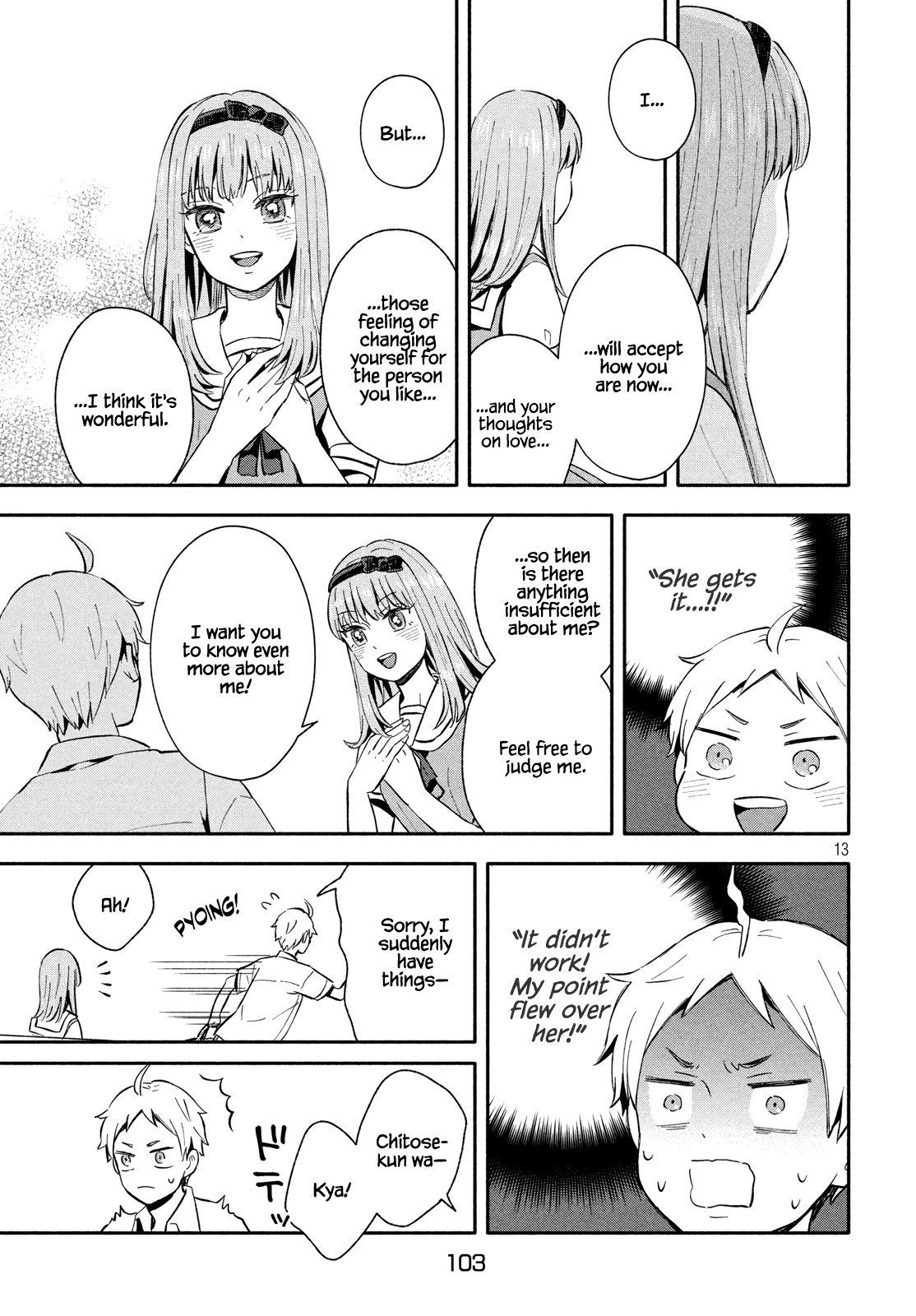 Get Married When You Grow Up! - Chapter 21: A Love Rival Entrance!?