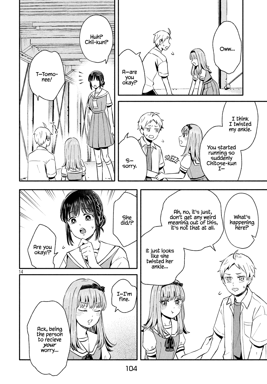 Get Married When You Grow Up! - Chapter 21: A Love Rival Entrance!?