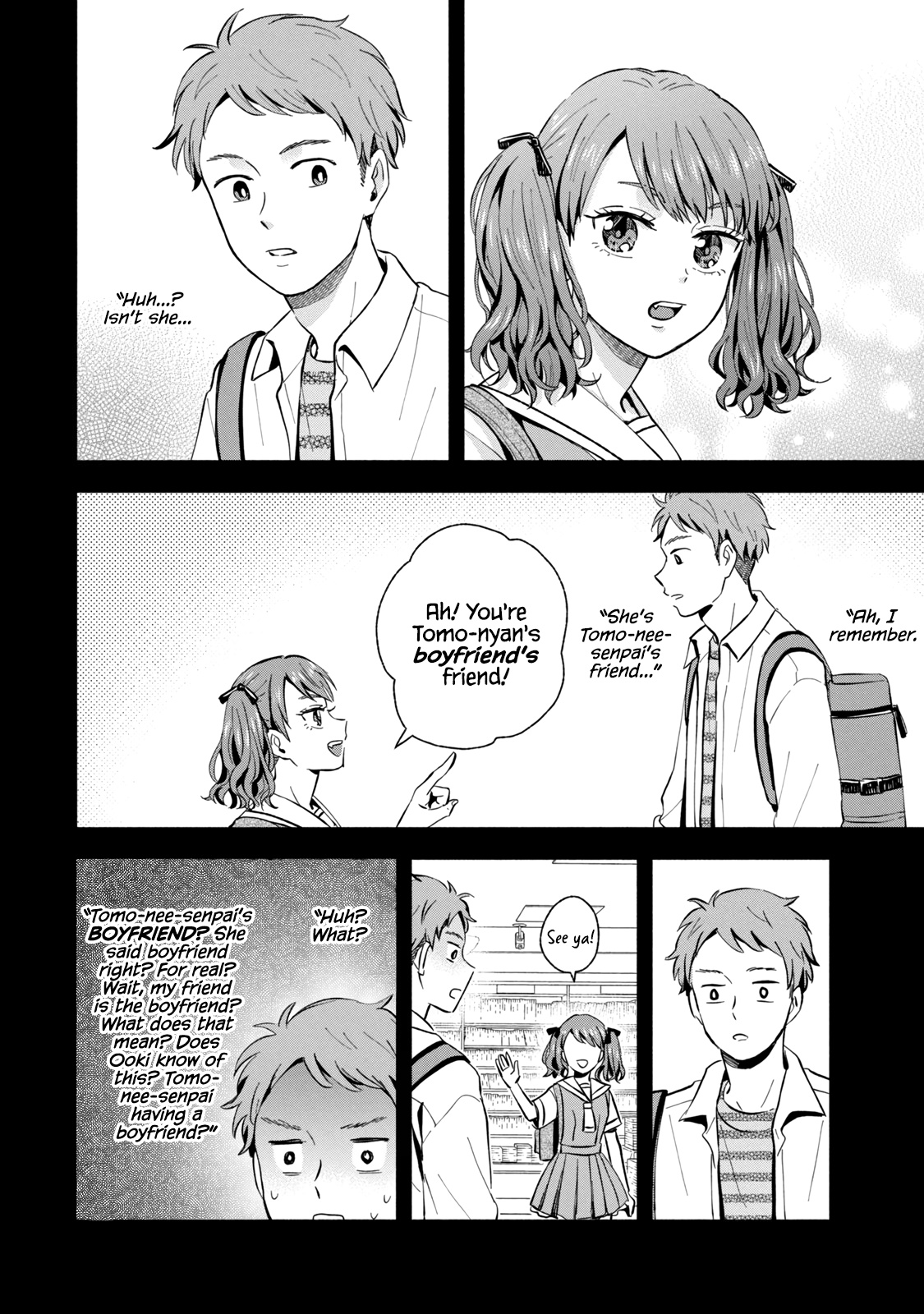 Get Married When You Grow Up! - Vol.1 Chapter 16: A Friend Of Your Friend's Crush