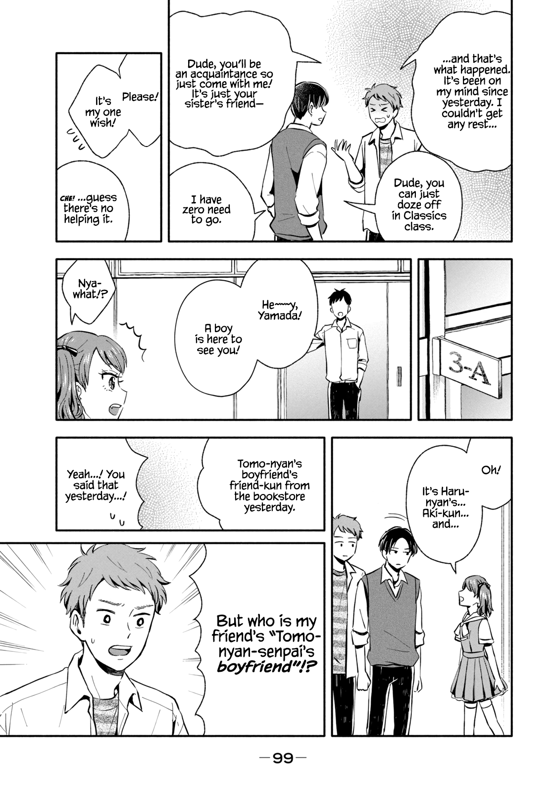 Get Married When You Grow Up! - Vol.1 Chapter 16: A Friend Of Your Friend's Crush