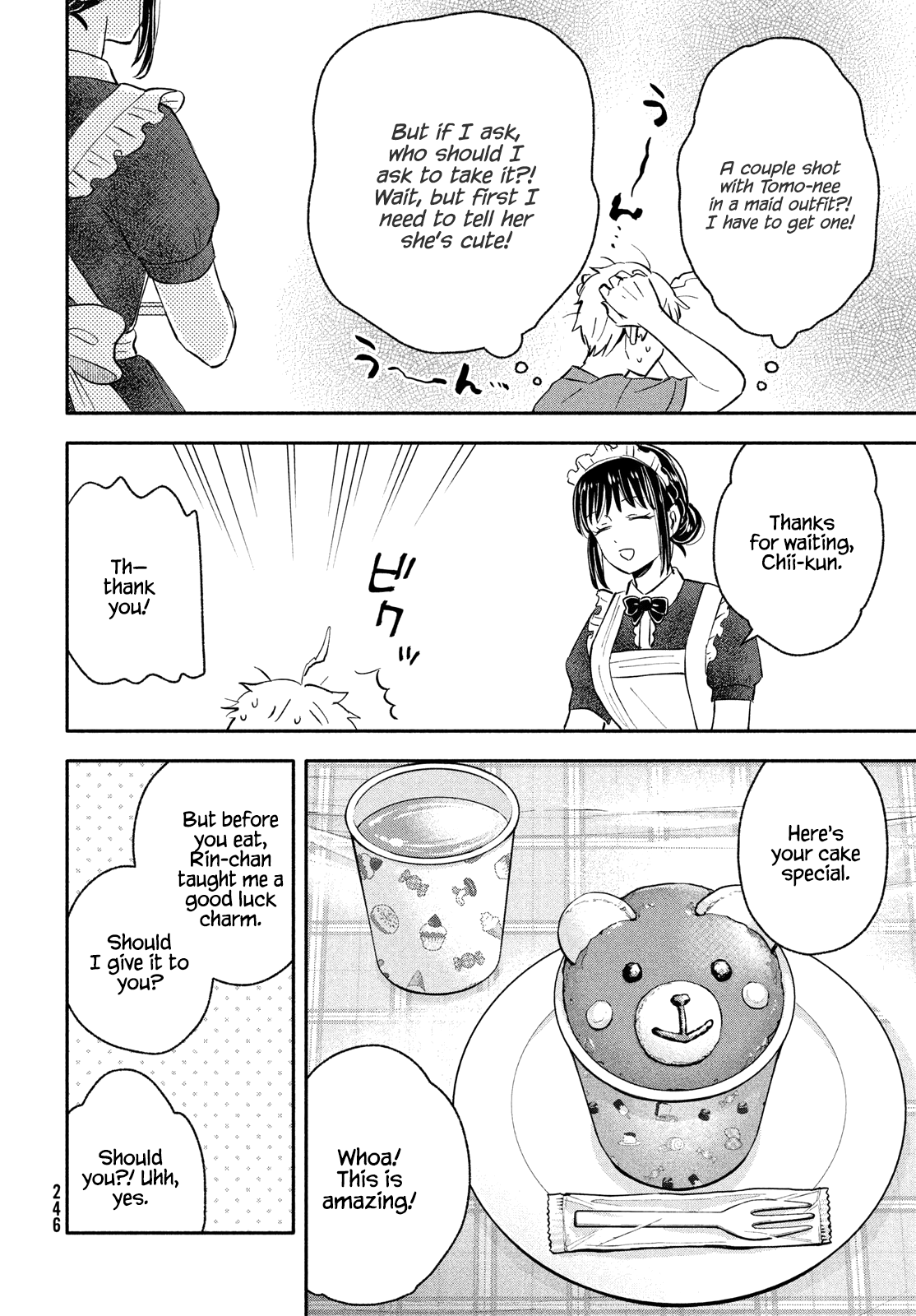 Get Married When You Grow Up! - Chapter 33: The Goddess Of The Cultural Festival