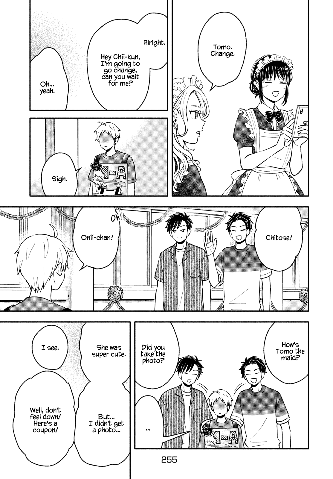 Get Married When You Grow Up! - Chapter 33: The Goddess Of The Cultural Festival