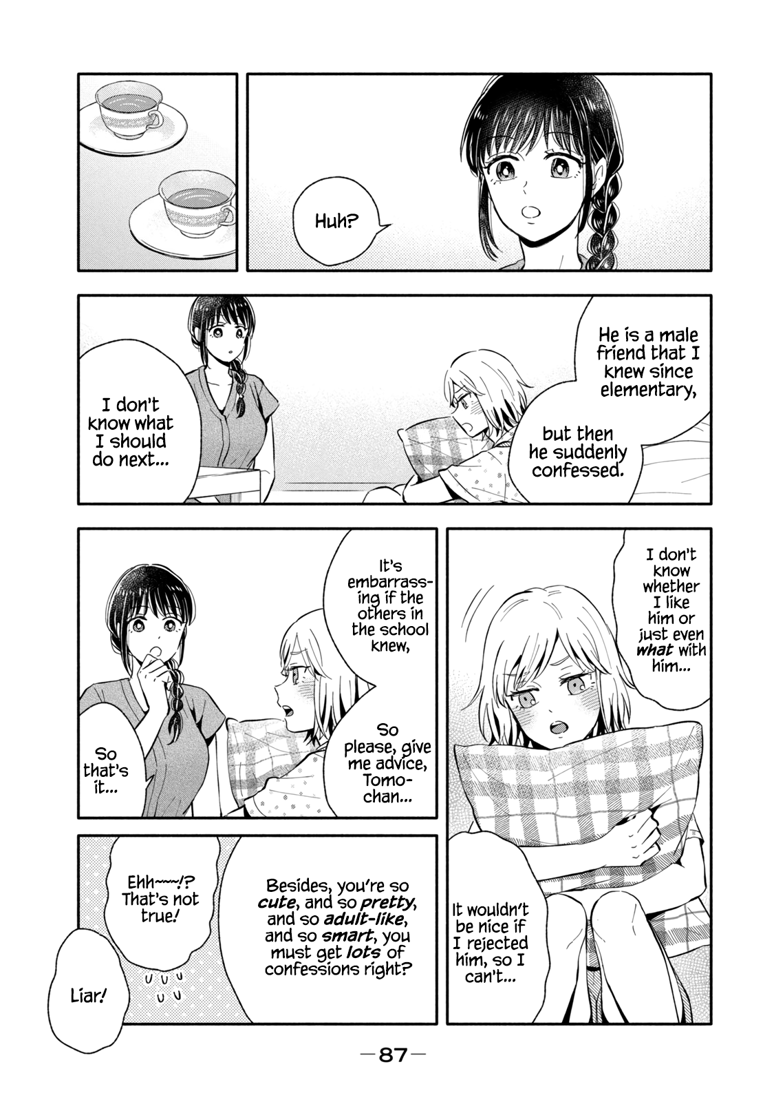 Get Married When You Grow Up! - Vol.1 Chapter 14: Little Sister With A Lie