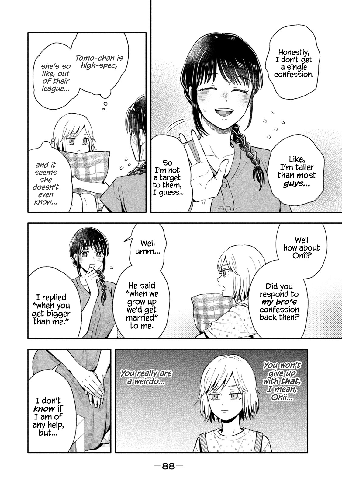 Get Married When You Grow Up! - Vol.1 Chapter 14: Little Sister With A Lie