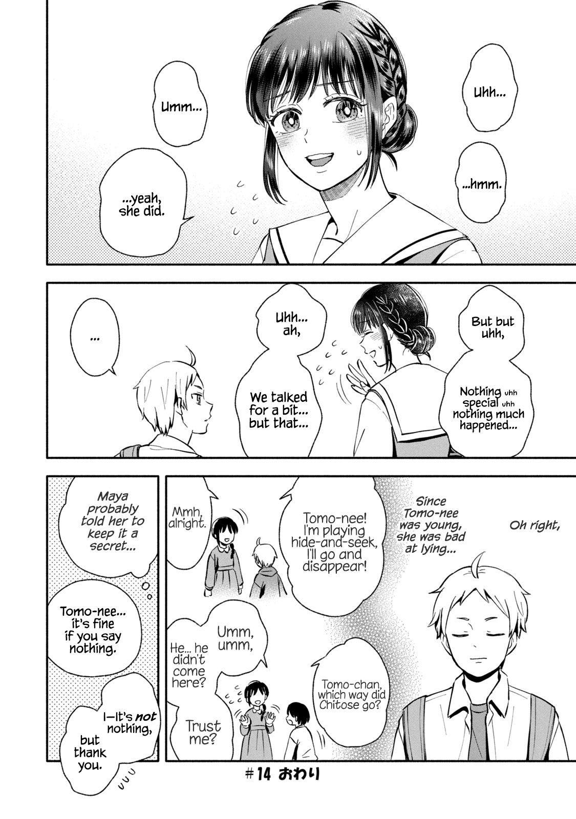 Get Married When You Grow Up! - Vol.1 Chapter 14: Little Sister With A Lie