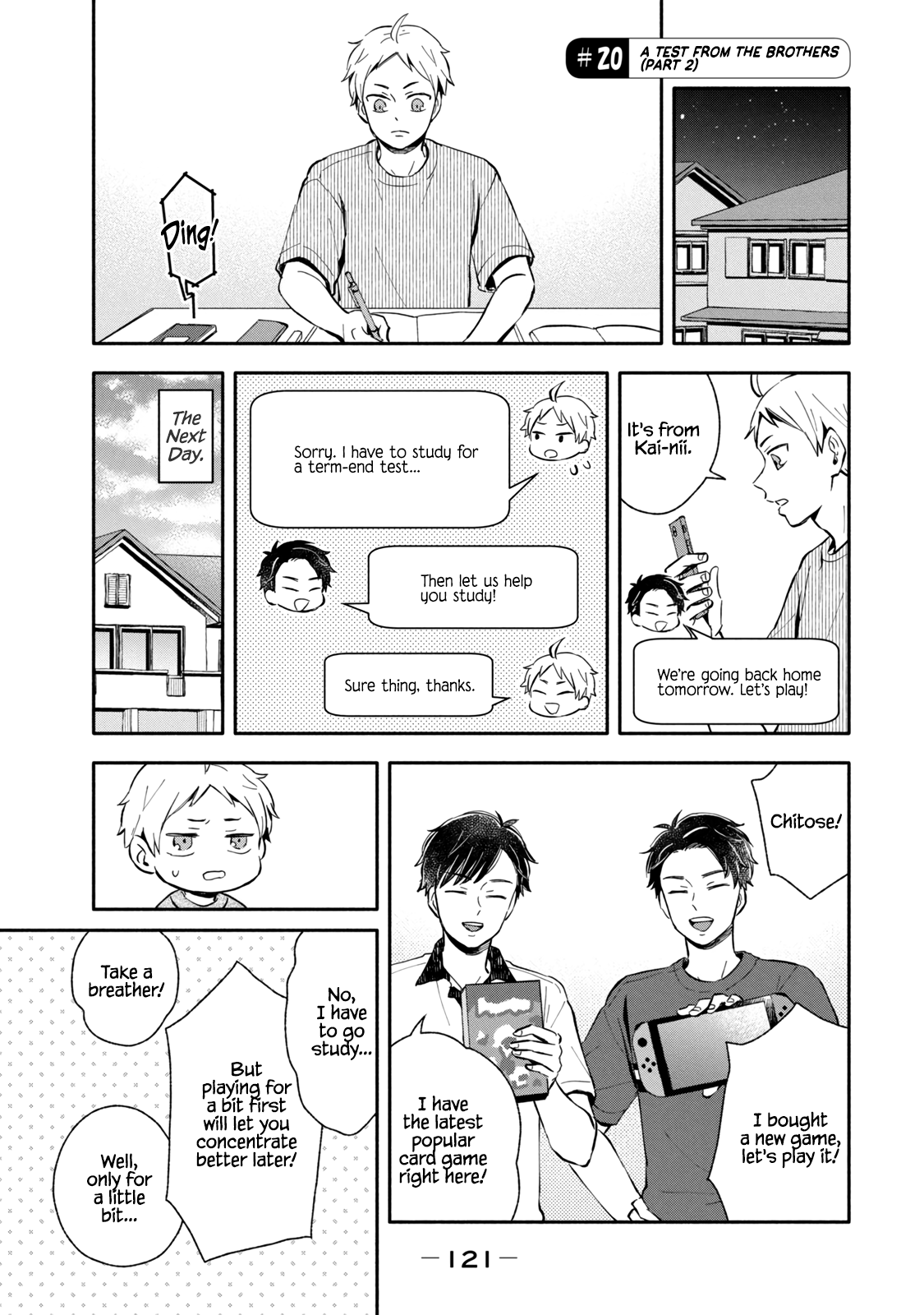 Get Married When You Grow Up! - Vol.1 Chapter 20: A Test From The Brothers (Part 2)