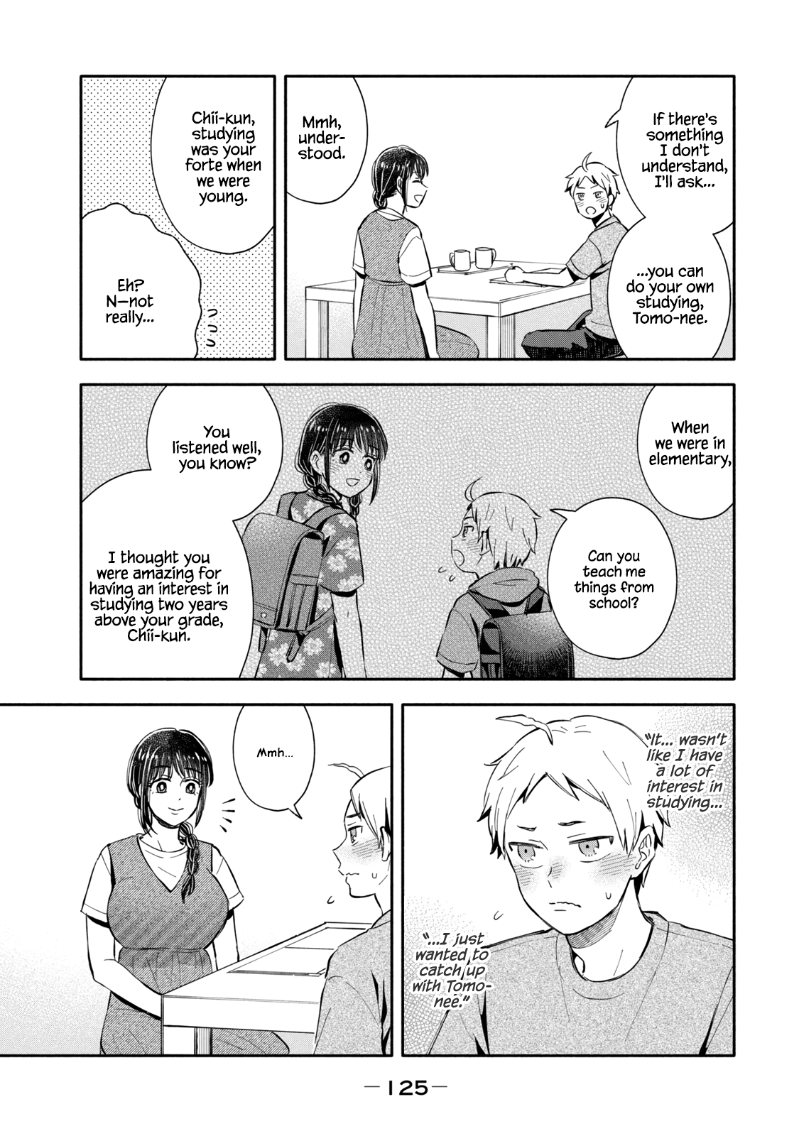 Get Married When You Grow Up! - Vol.1 Chapter 20: A Test From The Brothers (Part 2)