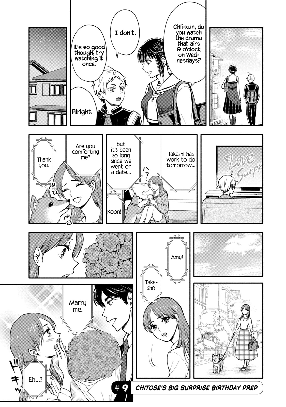 Get Married When You Grow Up! - Vol.1 Chapter 9: Chitose's Big Surprise Birthday Prep