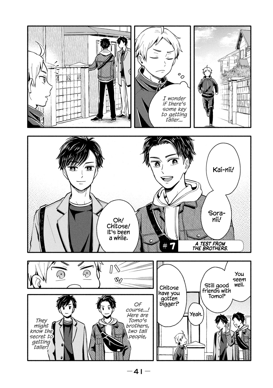 Get Married When You Grow Up! - Vol.1 Chapter 7: A Test From The Brothers