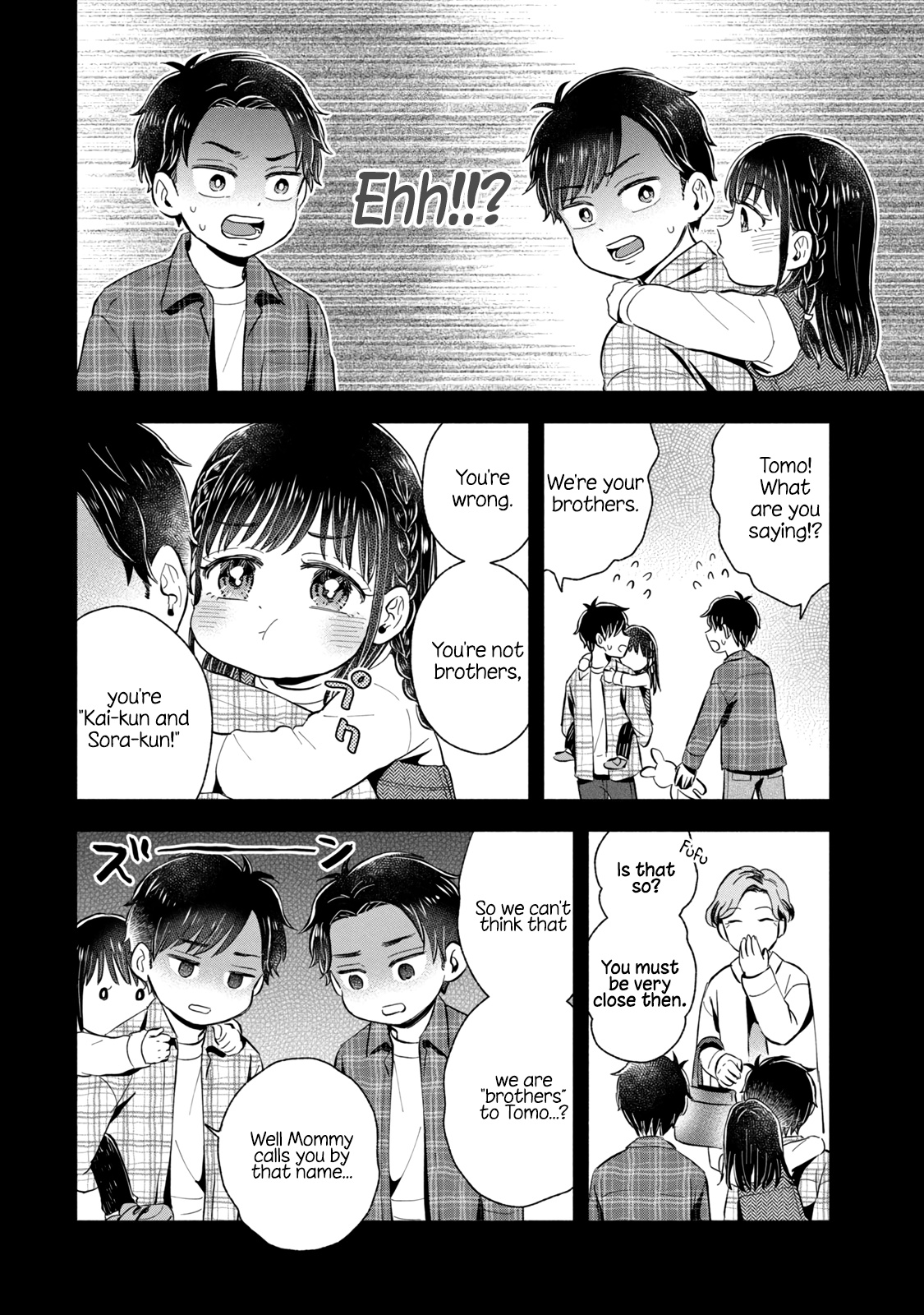 Get Married When You Grow Up! - Vol.1 Chapter 15: Sibling Bonds