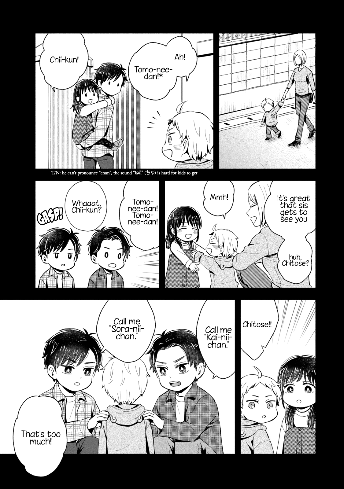 Get Married When You Grow Up! - Vol.1 Chapter 15: Sibling Bonds