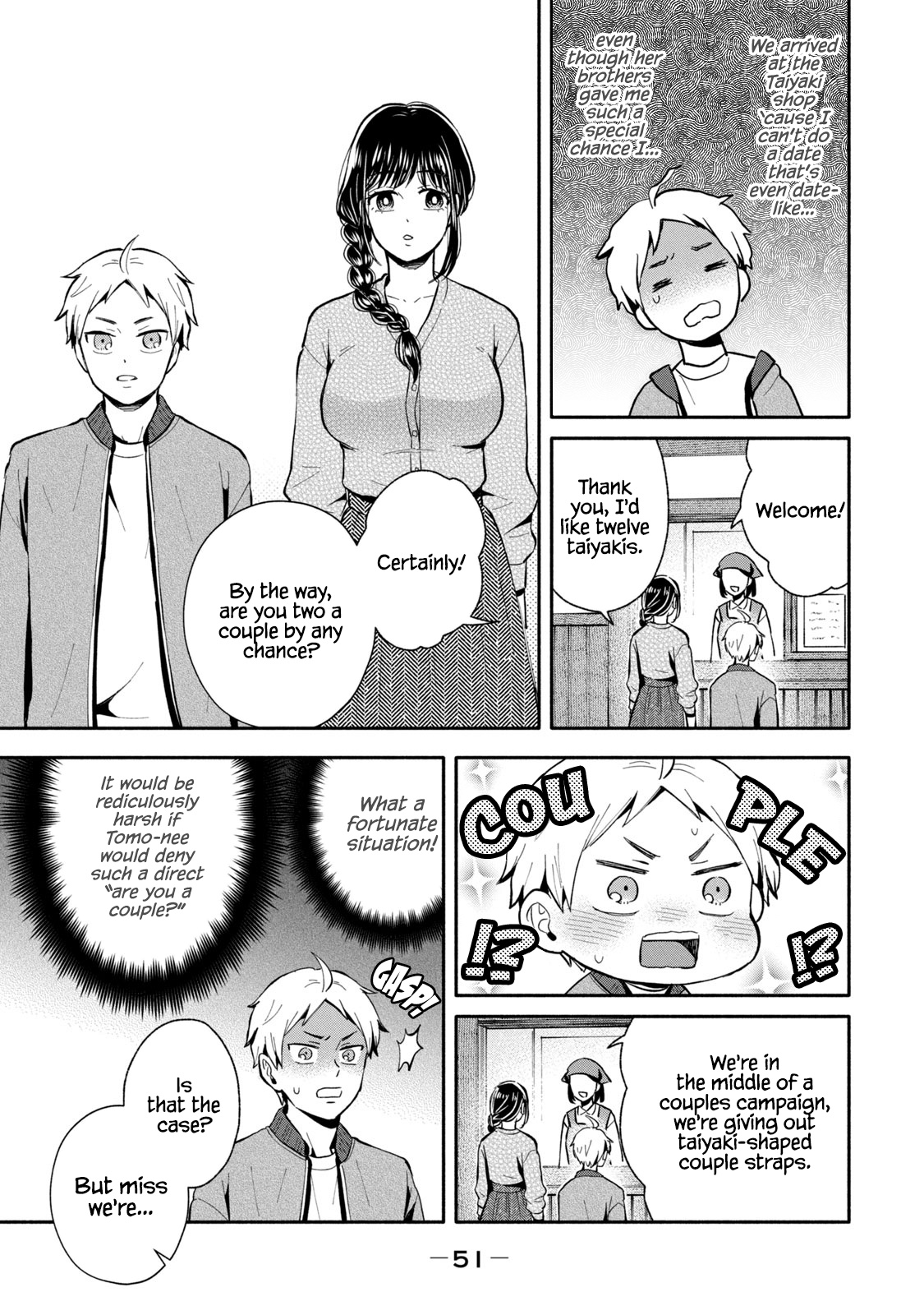 Get Married When You Grow Up! - Vol.1 Chapter 8: The Relationship Between The Two