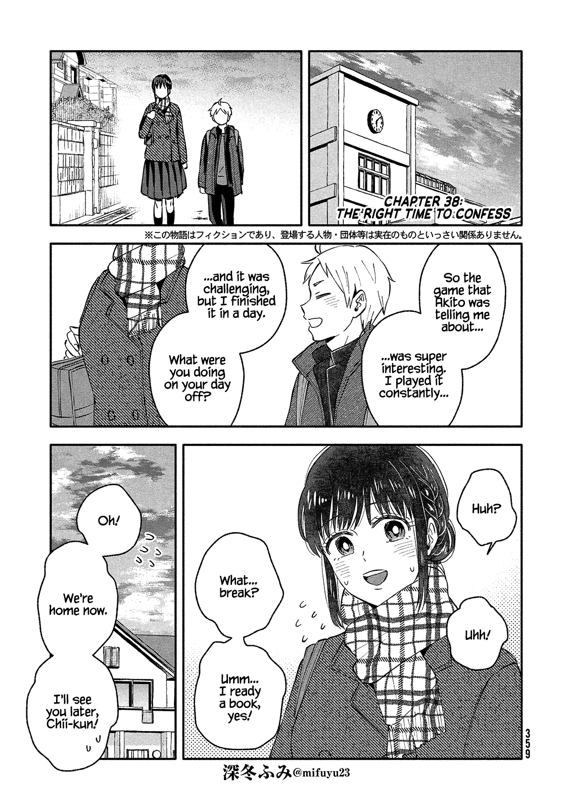 Get Married When You Grow Up! - Chapter 38: The Right Time To Confess