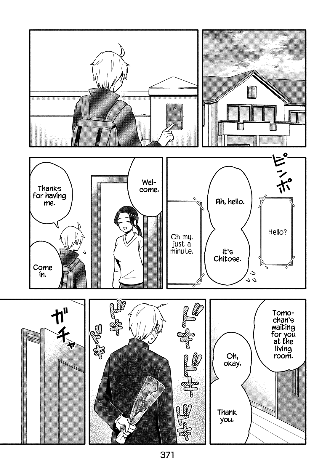 Get Married When You Grow Up! - Chapter 38: The Right Time To Confess