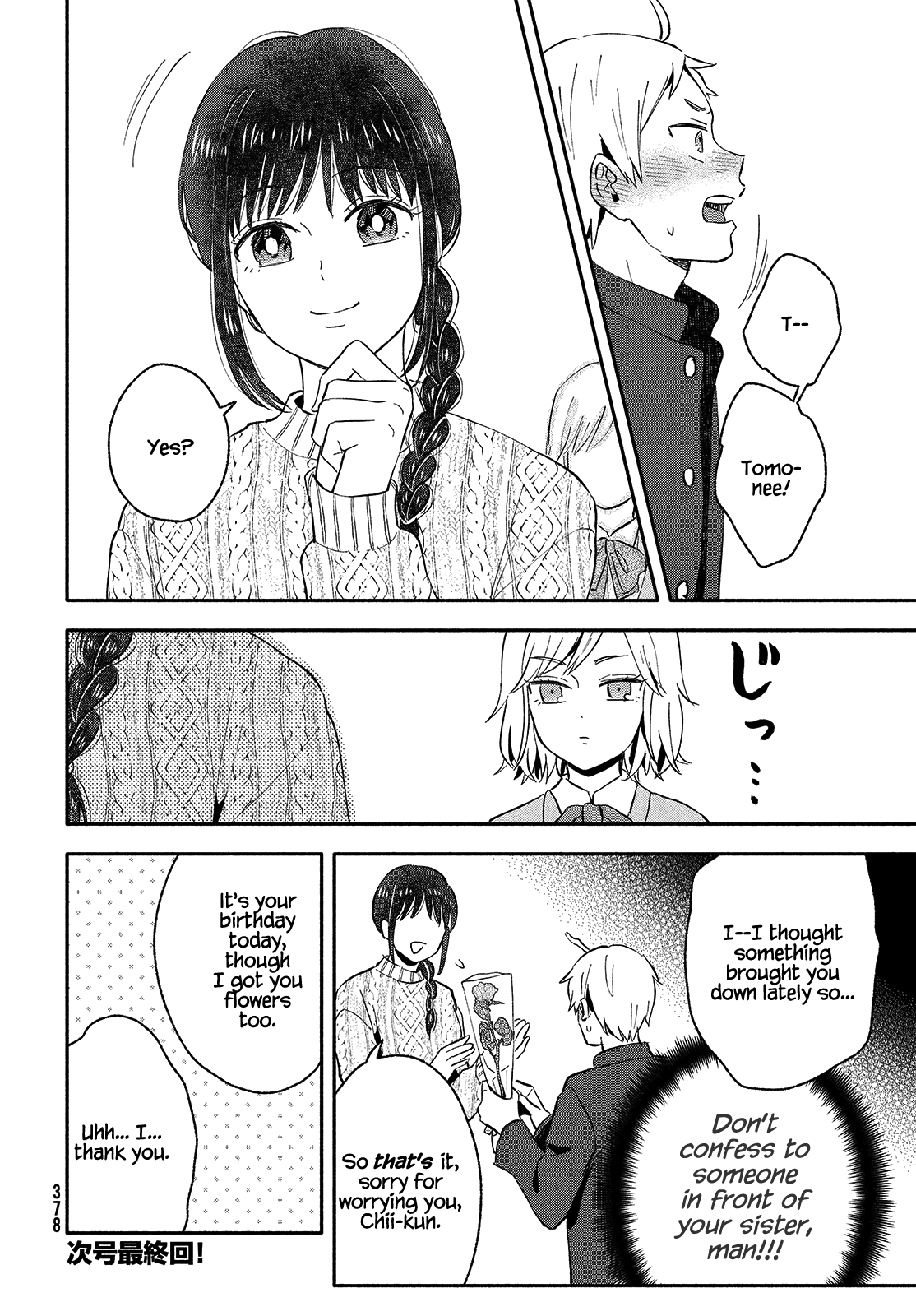 Get Married When You Grow Up! - Chapter 38: The Right Time To Confess