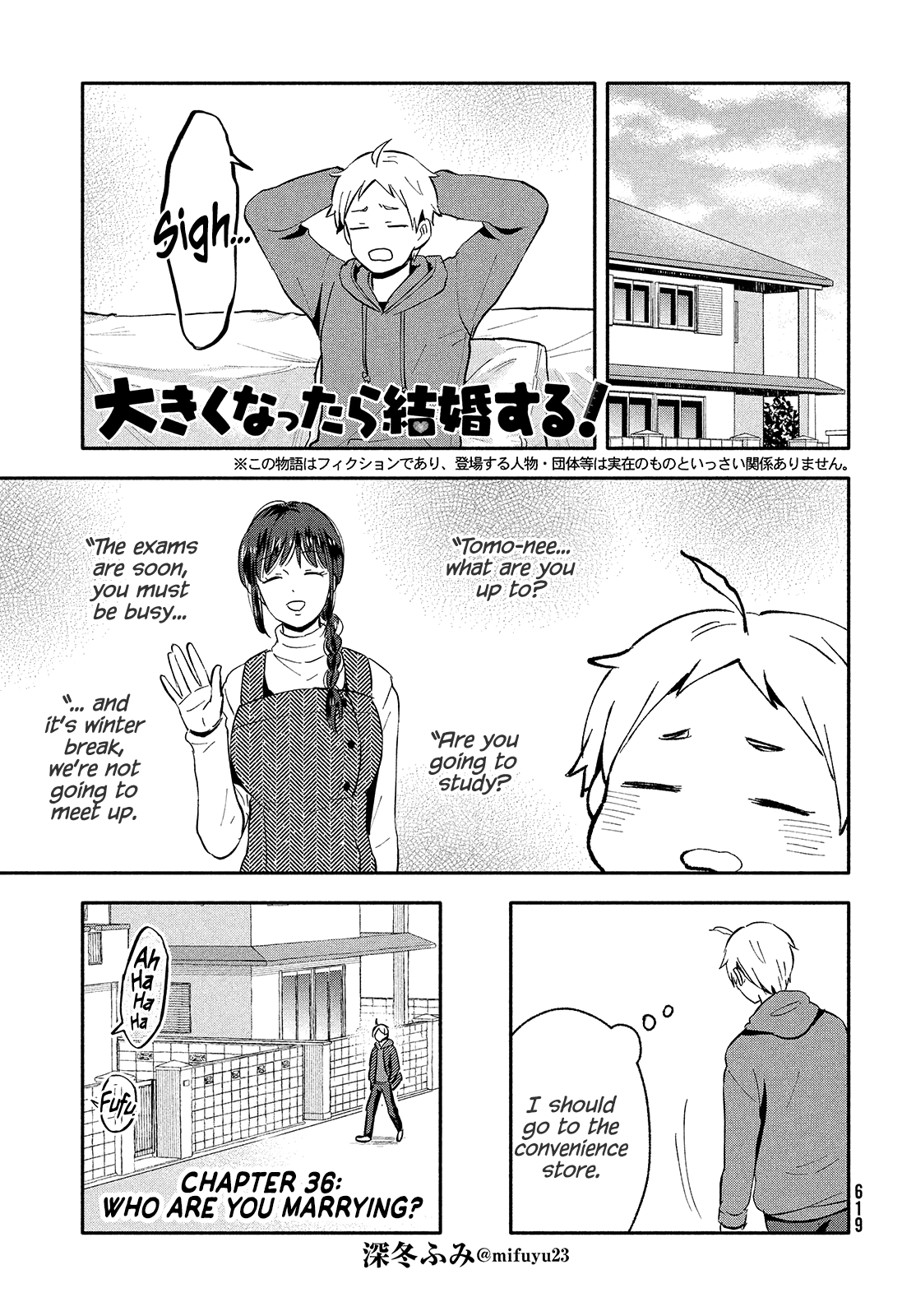 Get Married When You Grow Up! - Chapter 36: Who Are You Marrying?