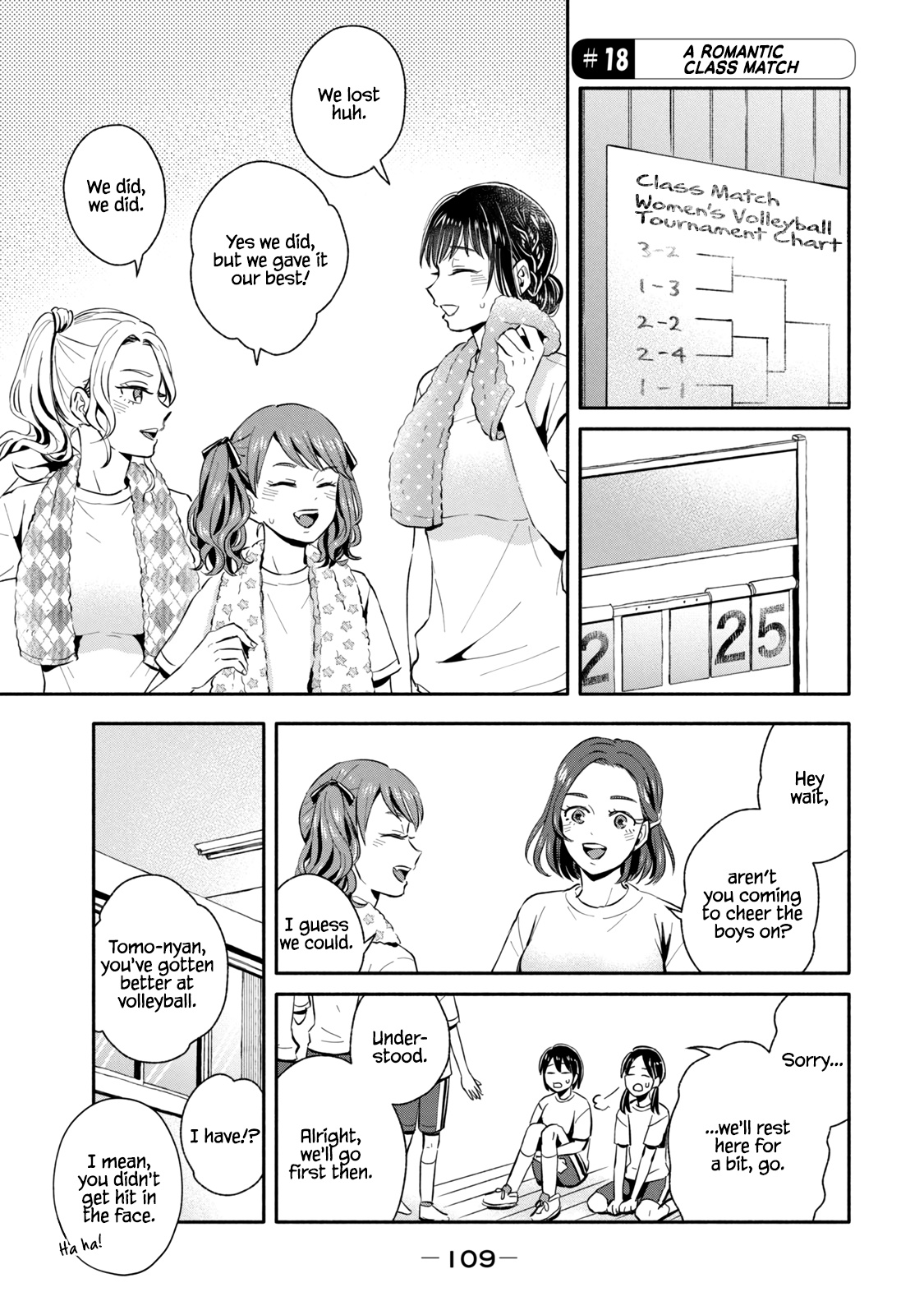 Get Married When You Grow Up! - Vol.1 Chapter 18: A Romantic Class Match