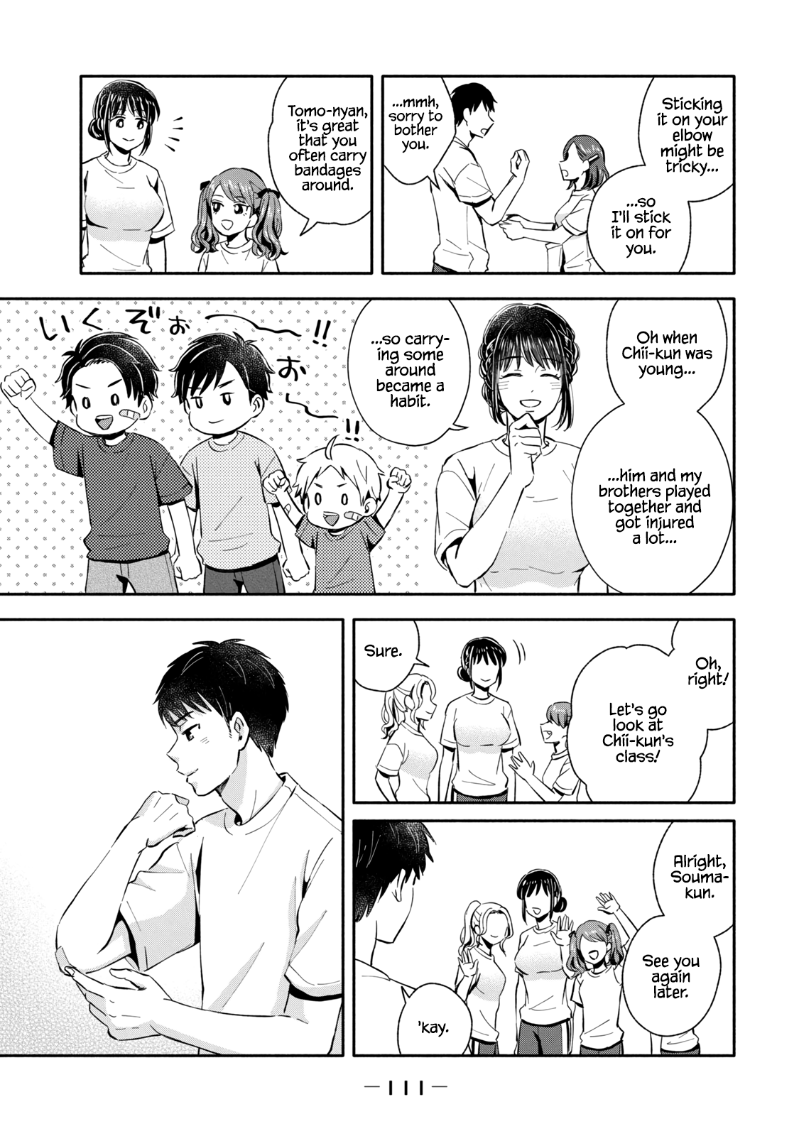 Get Married When You Grow Up! - Vol.1 Chapter 18: A Romantic Class Match