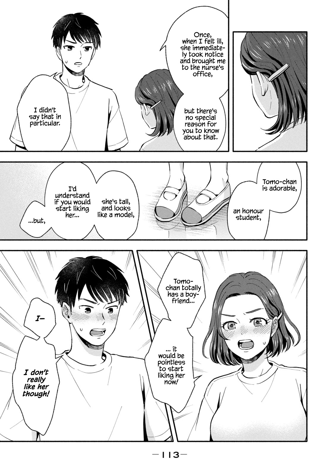 Get Married When You Grow Up! - Vol.1 Chapter 18: A Romantic Class Match