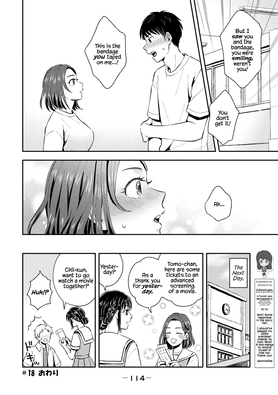 Get Married When You Grow Up! - Vol.1 Chapter 18: A Romantic Class Match