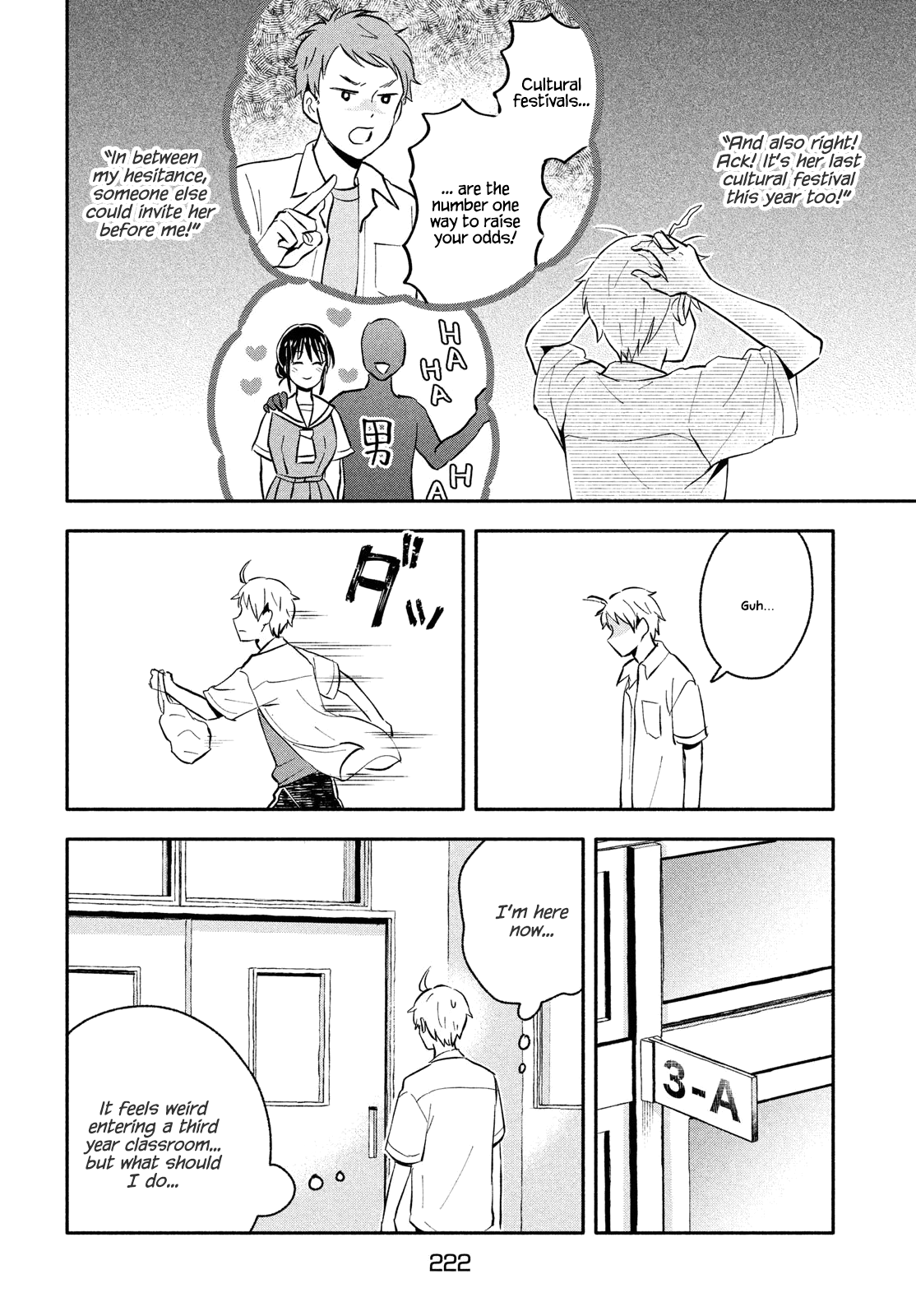 Get Married When You Grow Up! - Chapter 32: A Race To The Cultural Festival