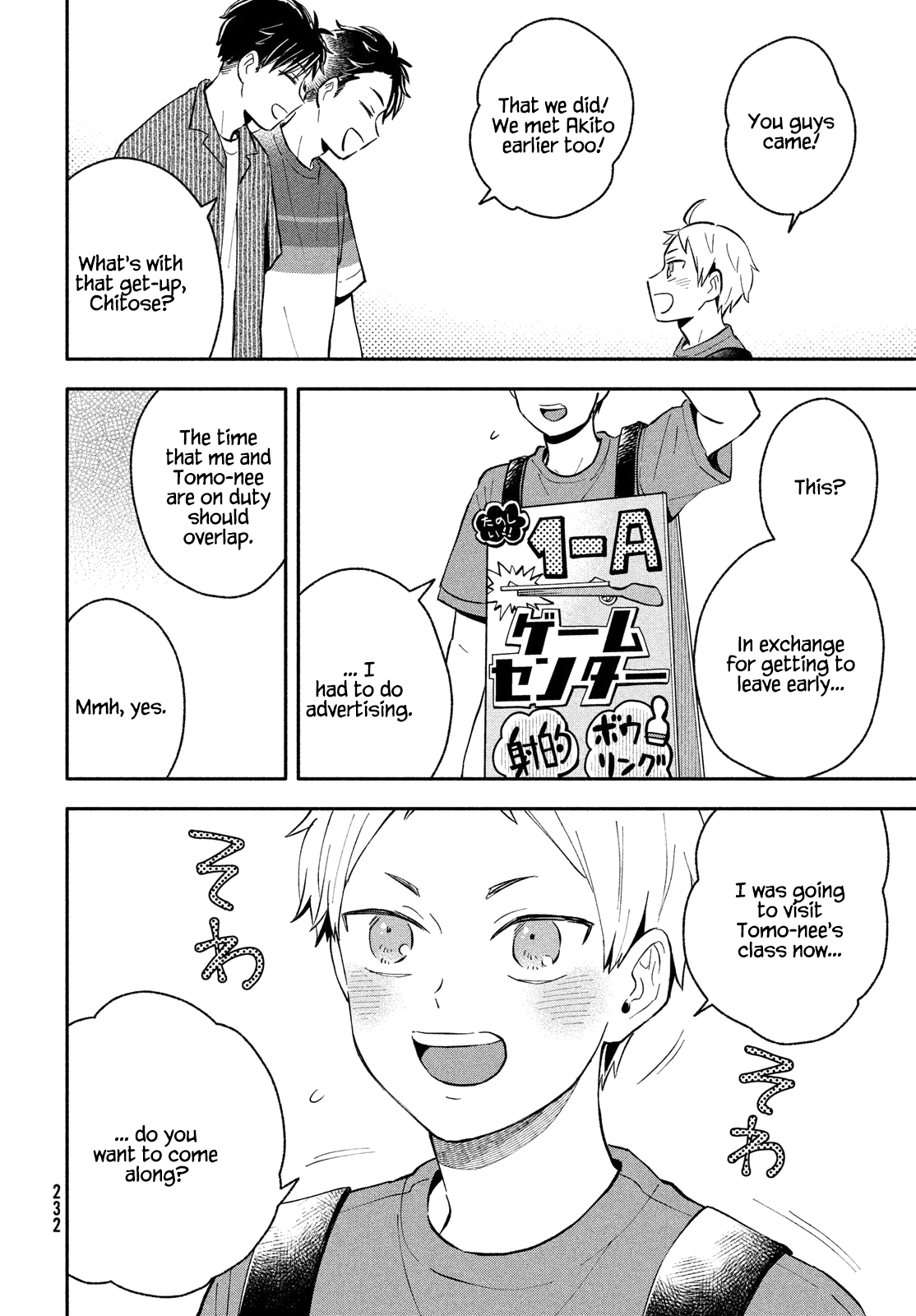 Get Married When You Grow Up! - Chapter 32: A Race To The Cultural Festival