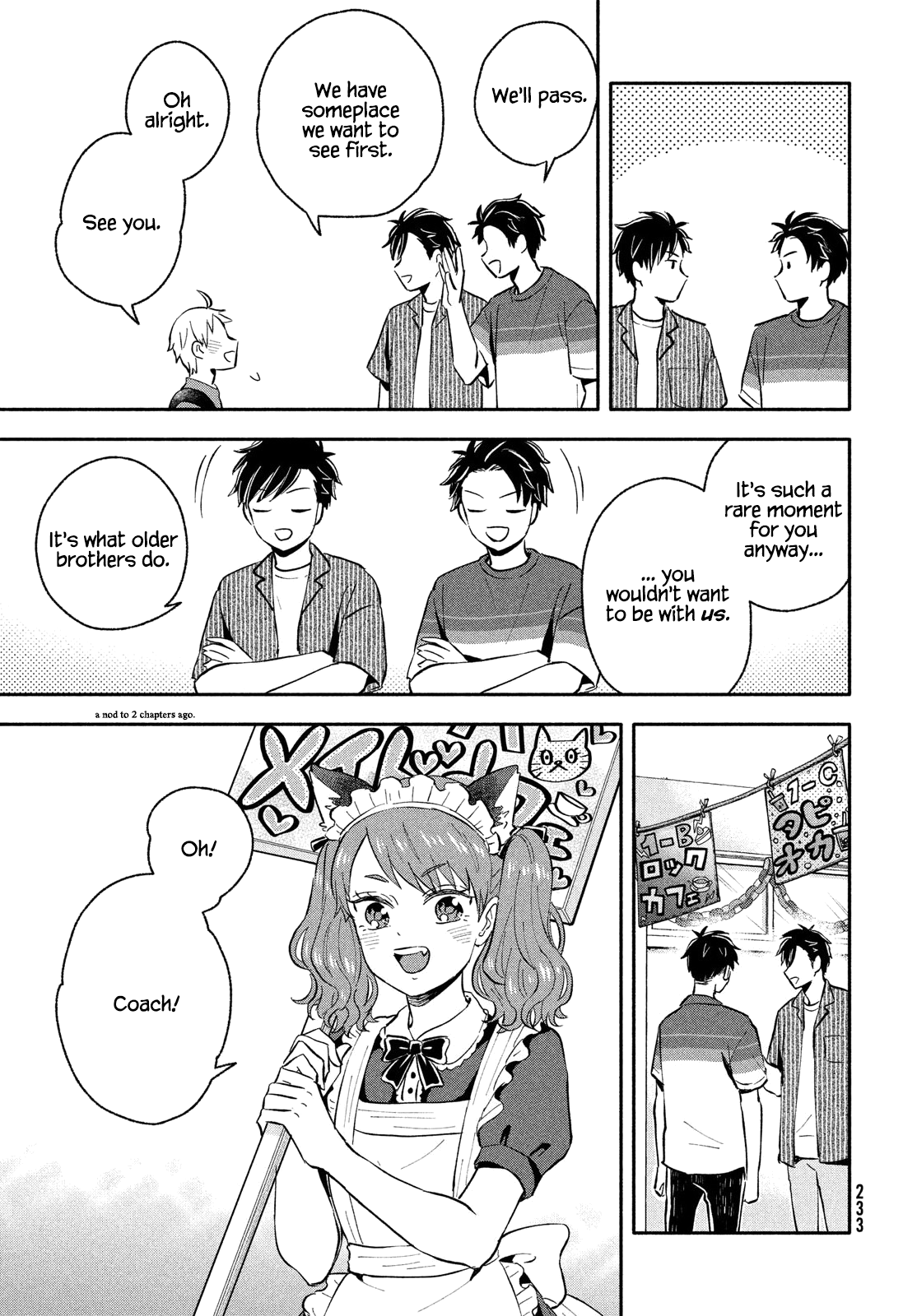 Get Married When You Grow Up! - Chapter 32: A Race To The Cultural Festival