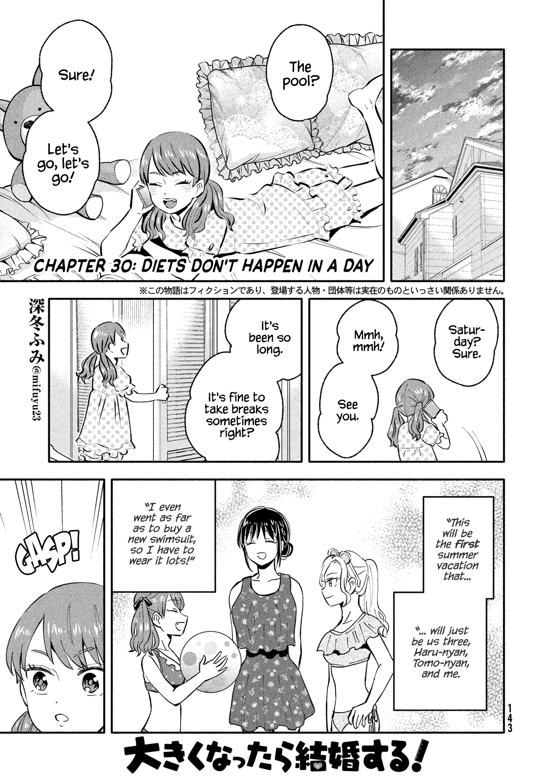 Get Married When You Grow Up! - Chapter 30: Diets Don't Happen In A Day