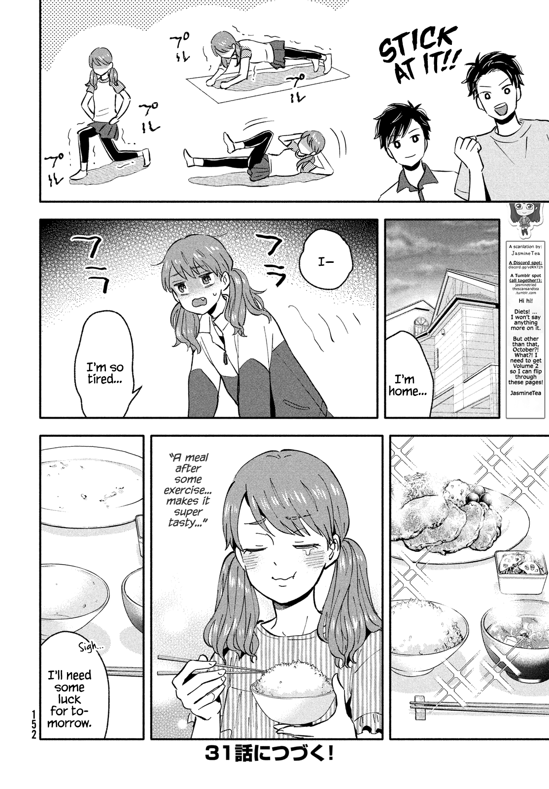 Get Married When You Grow Up! - Chapter 30: Diets Don't Happen In A Day