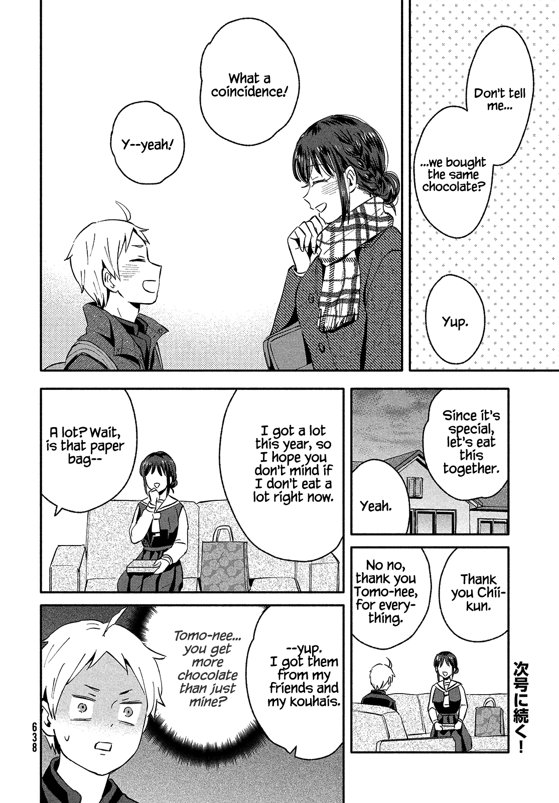 Get Married When You Grow Up! - Chapter 37: Valentine The Wise