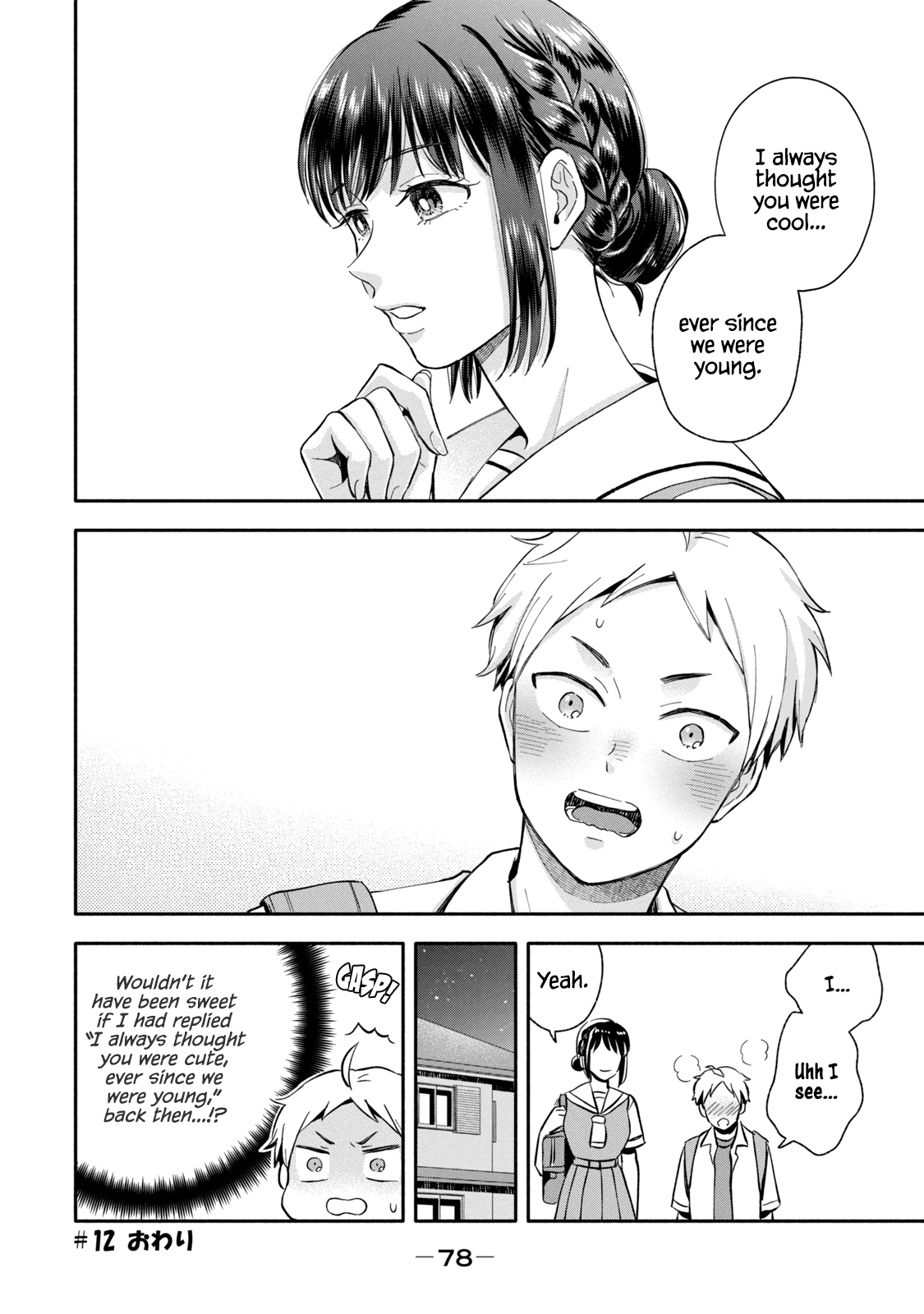 Get Married When You Grow Up! - Vol.1 Chapter 12: Xxxx Is Shorter Than Me?