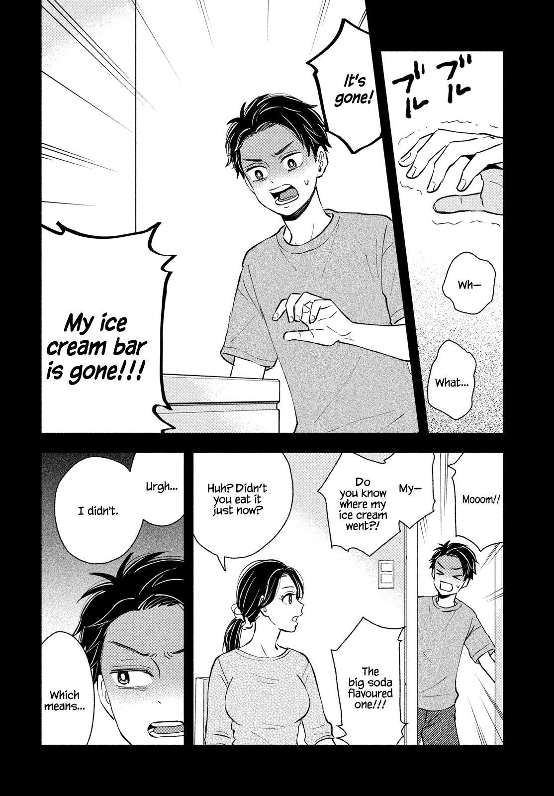 Get Married When You Grow Up! - Chapter 27: The Relationship Between The Brothers And Ice Cream