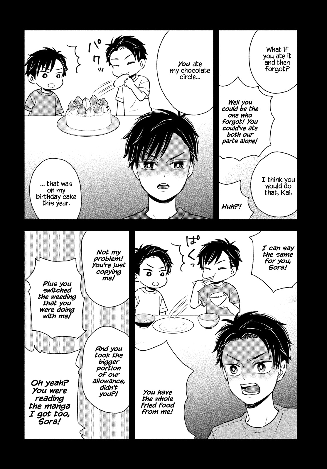 Get Married When You Grow Up! - Chapter 27: The Relationship Between The Brothers And Ice Cream