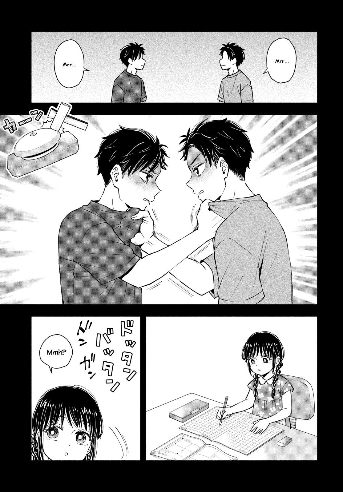 Get Married When You Grow Up! - Chapter 27: The Relationship Between The Brothers And Ice Cream