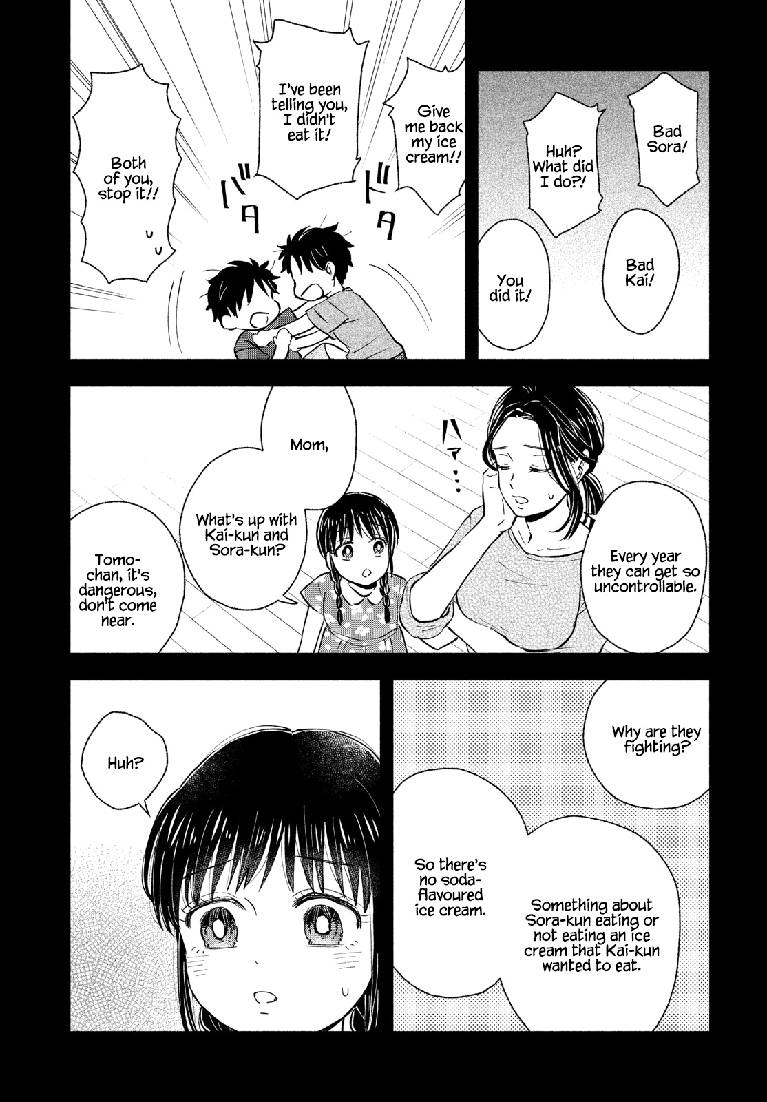 Get Married When You Grow Up! - Chapter 27: The Relationship Between The Brothers And Ice Cream