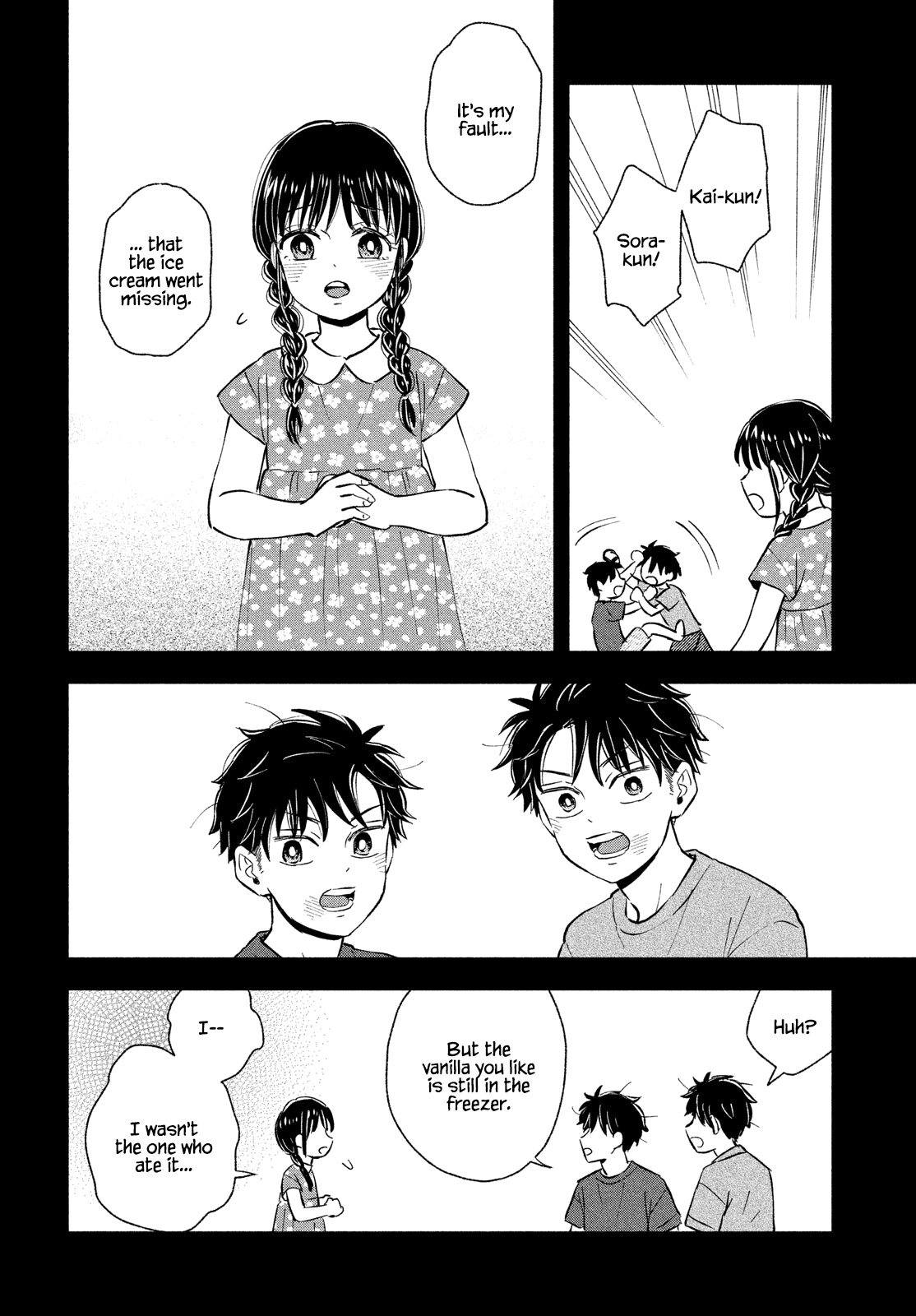 Get Married When You Grow Up! - Chapter 27: The Relationship Between The Brothers And Ice Cream