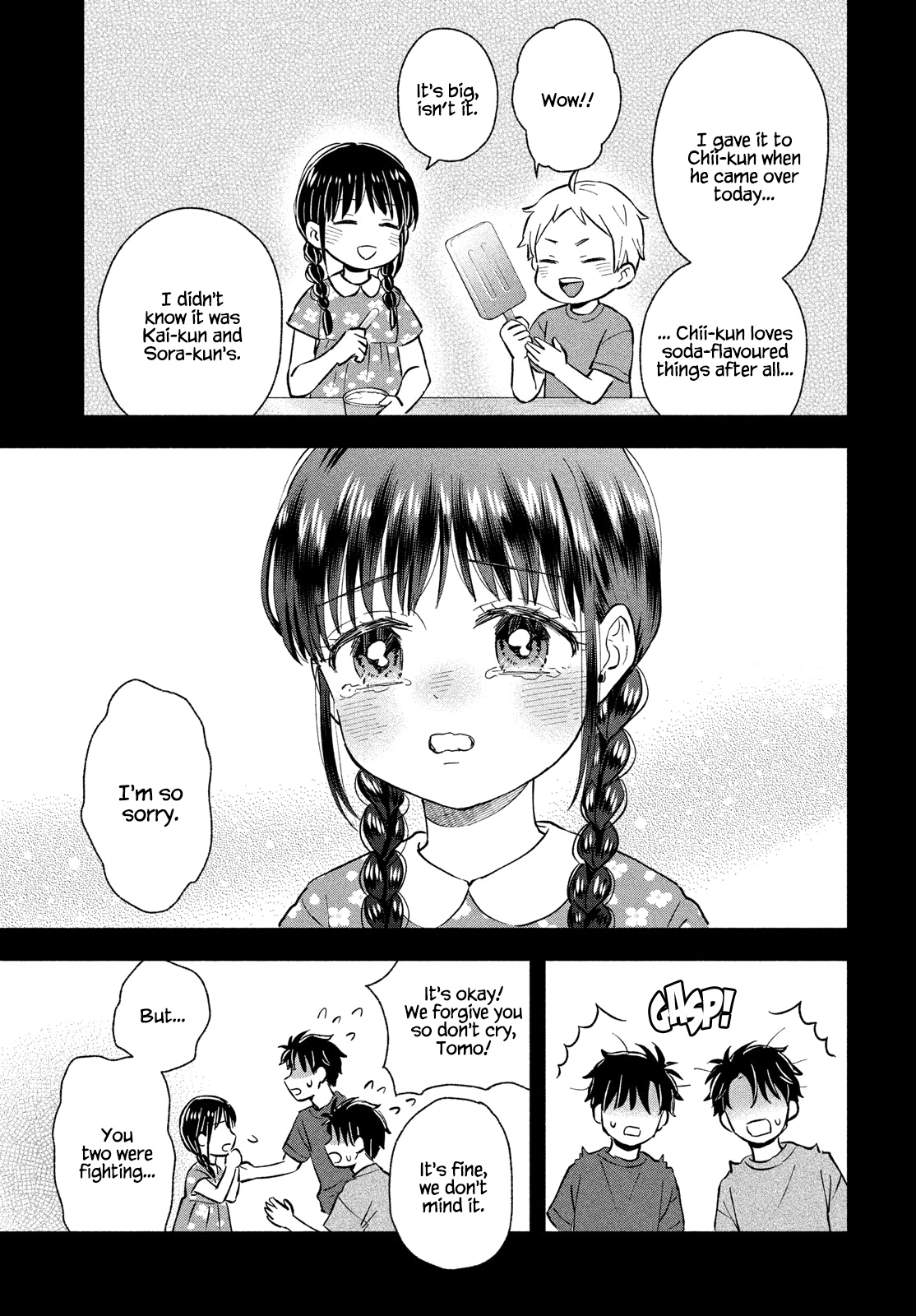 Get Married When You Grow Up! - Chapter 27: The Relationship Between The Brothers And Ice Cream