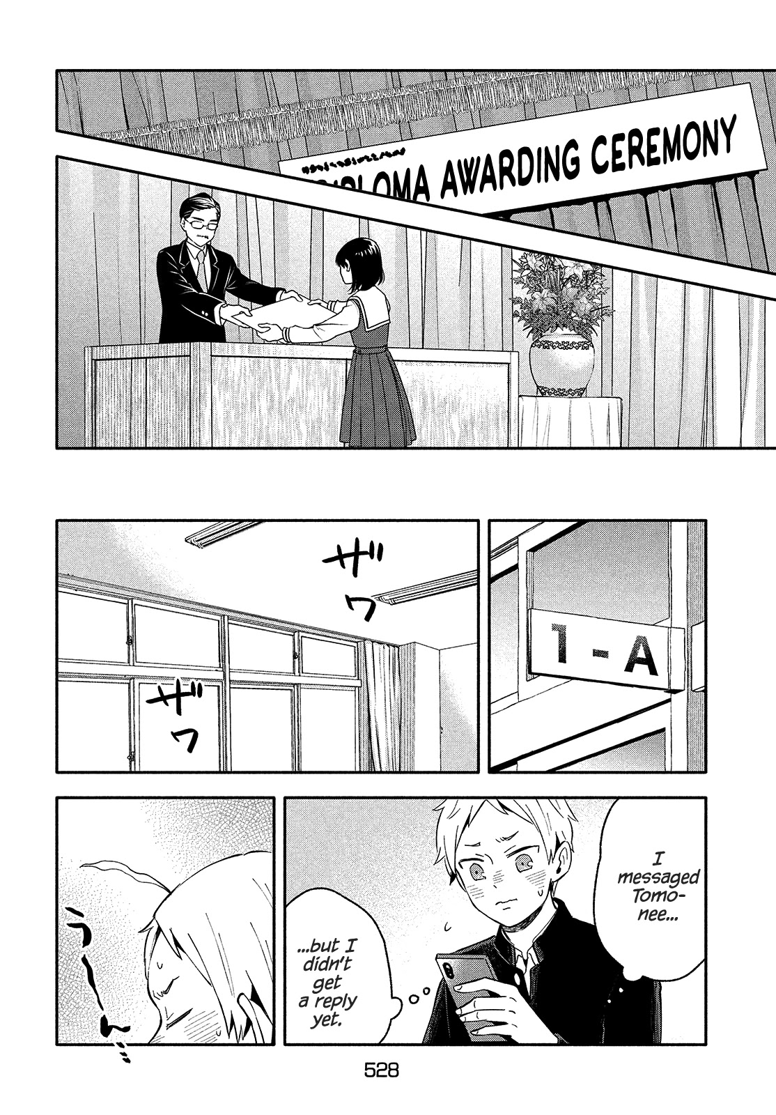 Get Married When You Grow Up! - Chapter 39: Graduation [End]