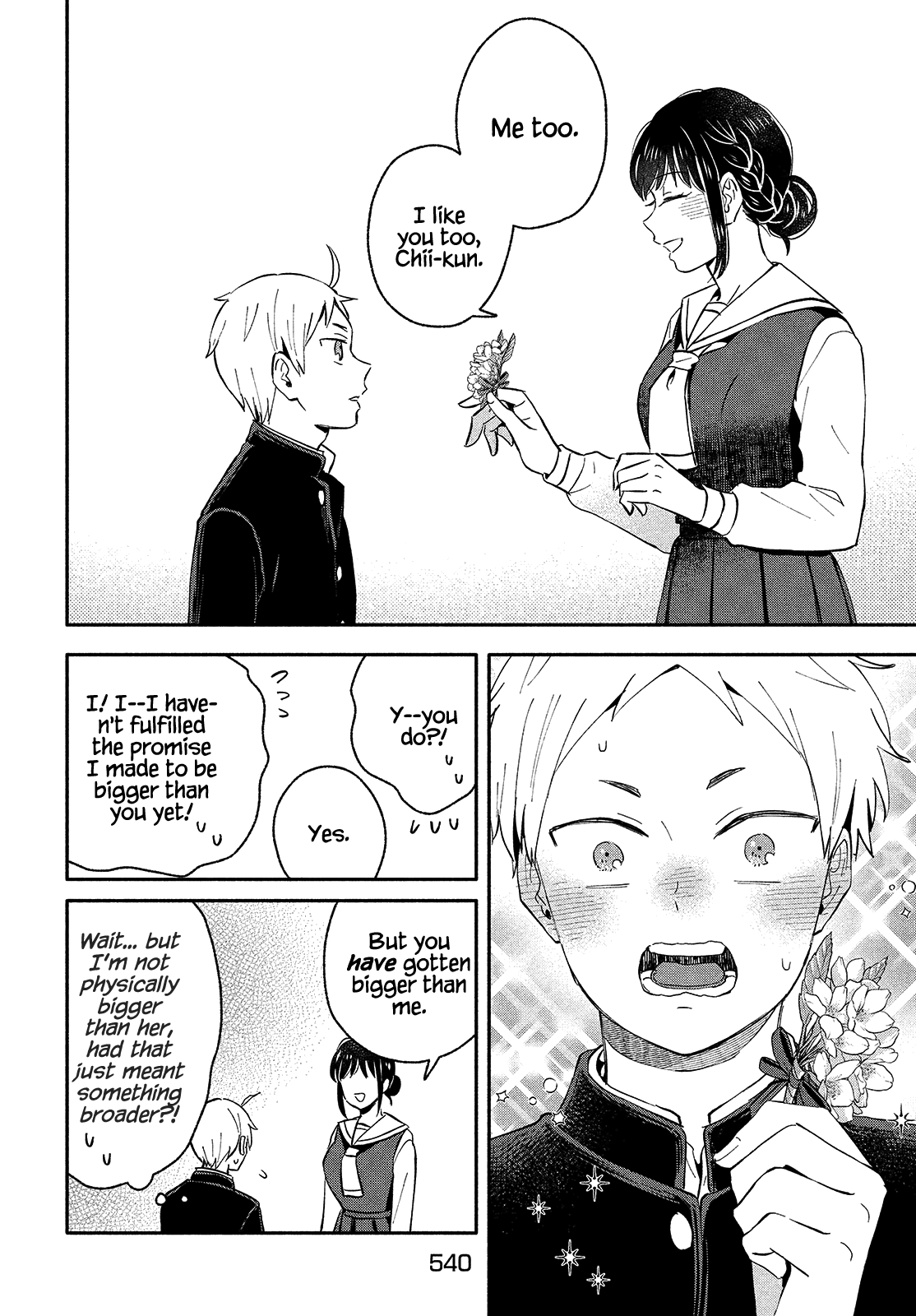 Get Married When You Grow Up! - Chapter 39: Graduation [End]