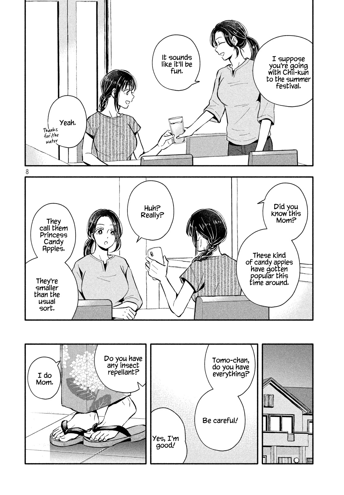 Get Married When You Grow Up! - Chapter 25: The Summer Festival