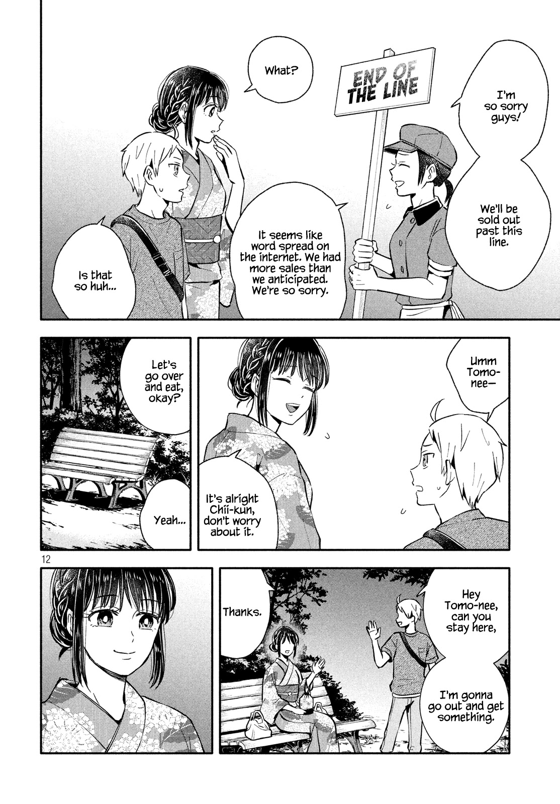 Get Married When You Grow Up! - Chapter 25: The Summer Festival