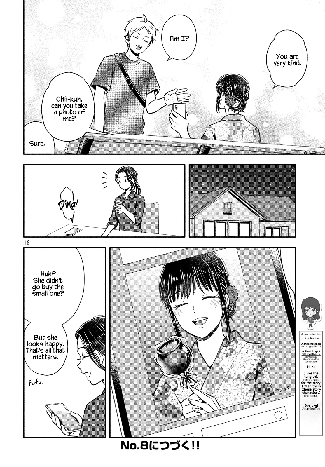 Get Married When You Grow Up! - Chapter 25: The Summer Festival