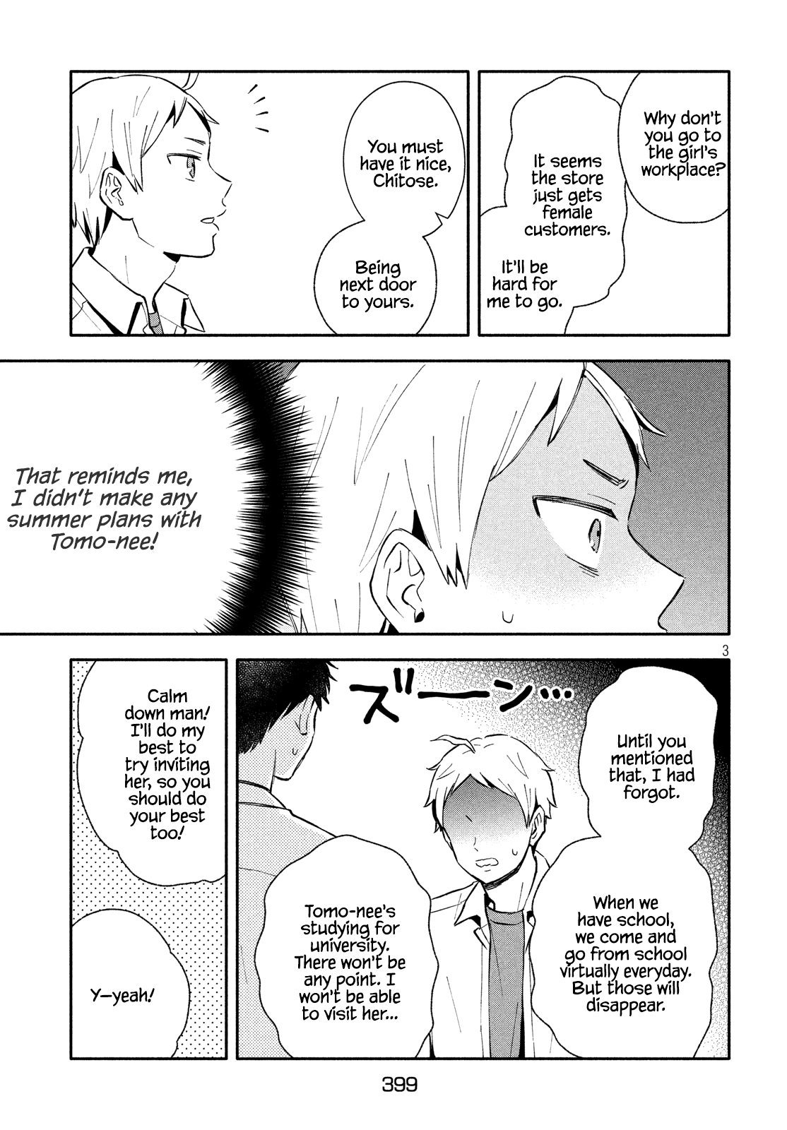 Get Married When You Grow Up! - Chapter 24: Plans For The Summer Festival