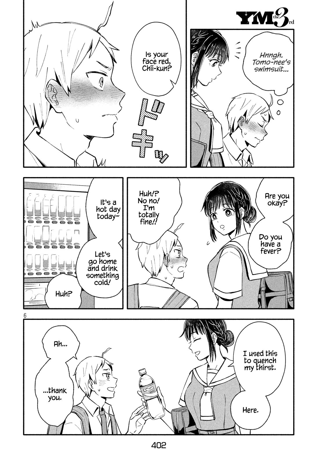 Get Married When You Grow Up! - Chapter 24: Plans For The Summer Festival