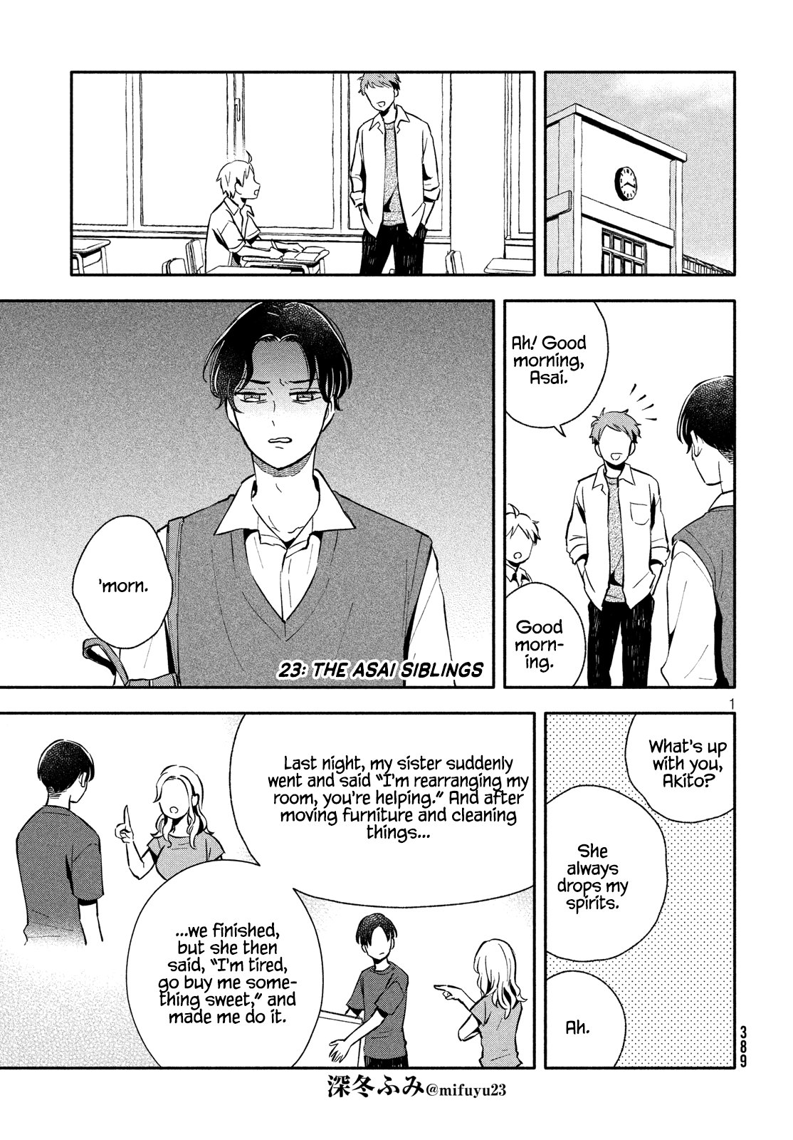 Get Married When You Grow Up! - Chapter 23: The Asai Siblings