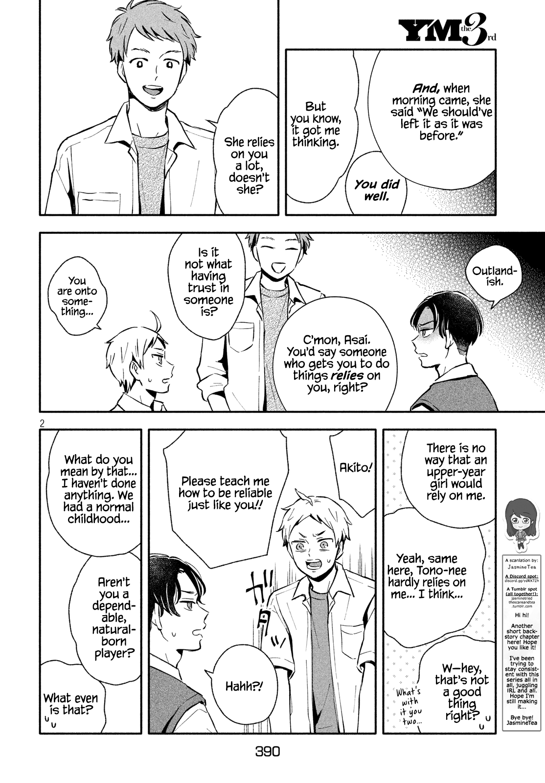 Get Married When You Grow Up! - Chapter 23: The Asai Siblings