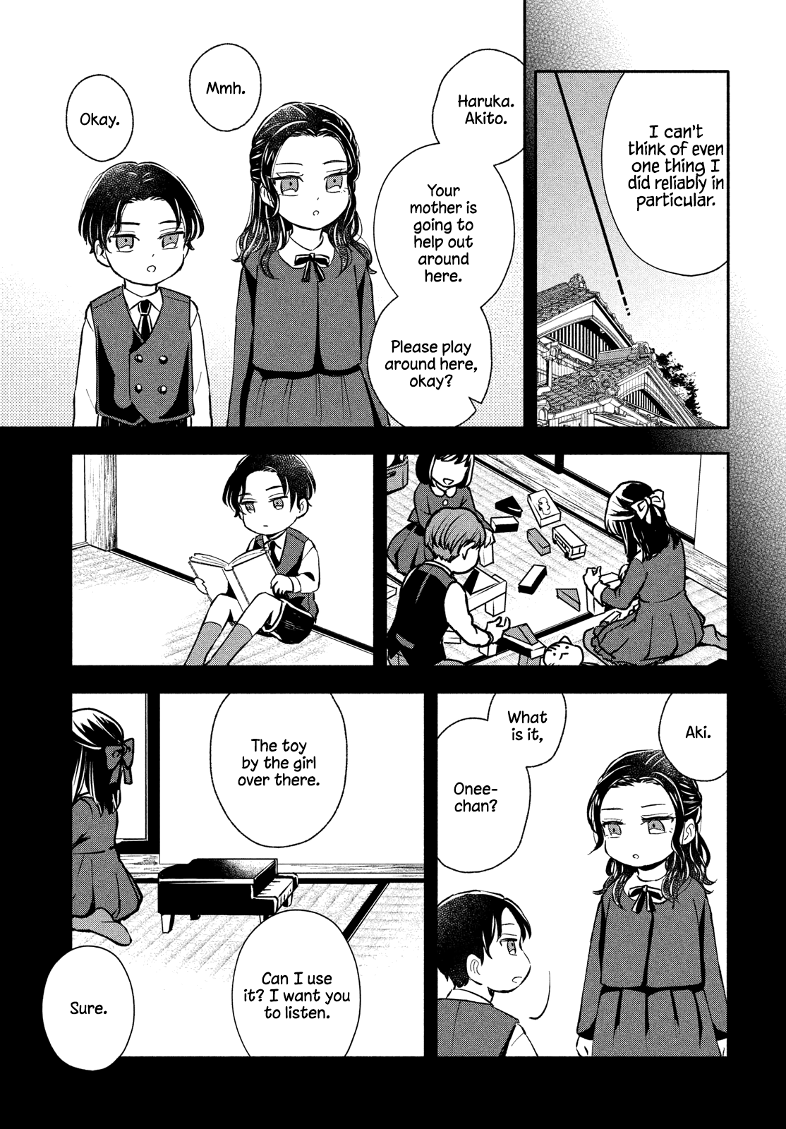 Get Married When You Grow Up! - Chapter 23: The Asai Siblings