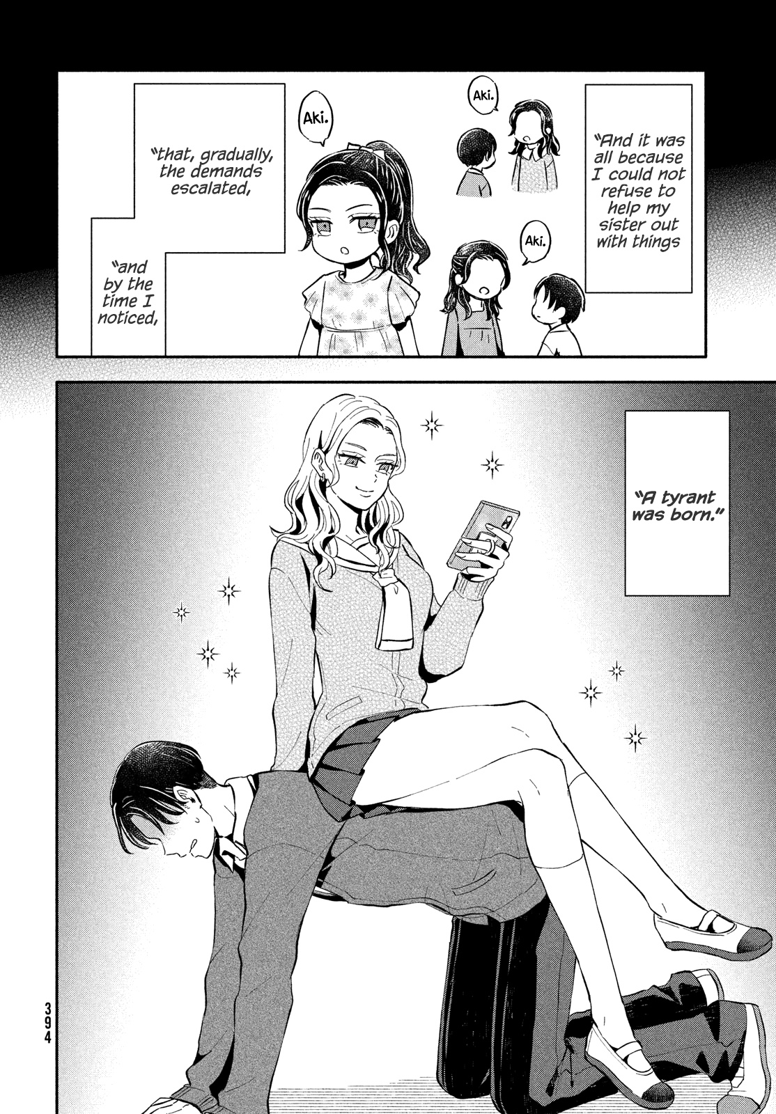 Get Married When You Grow Up! - Chapter 23: The Asai Siblings