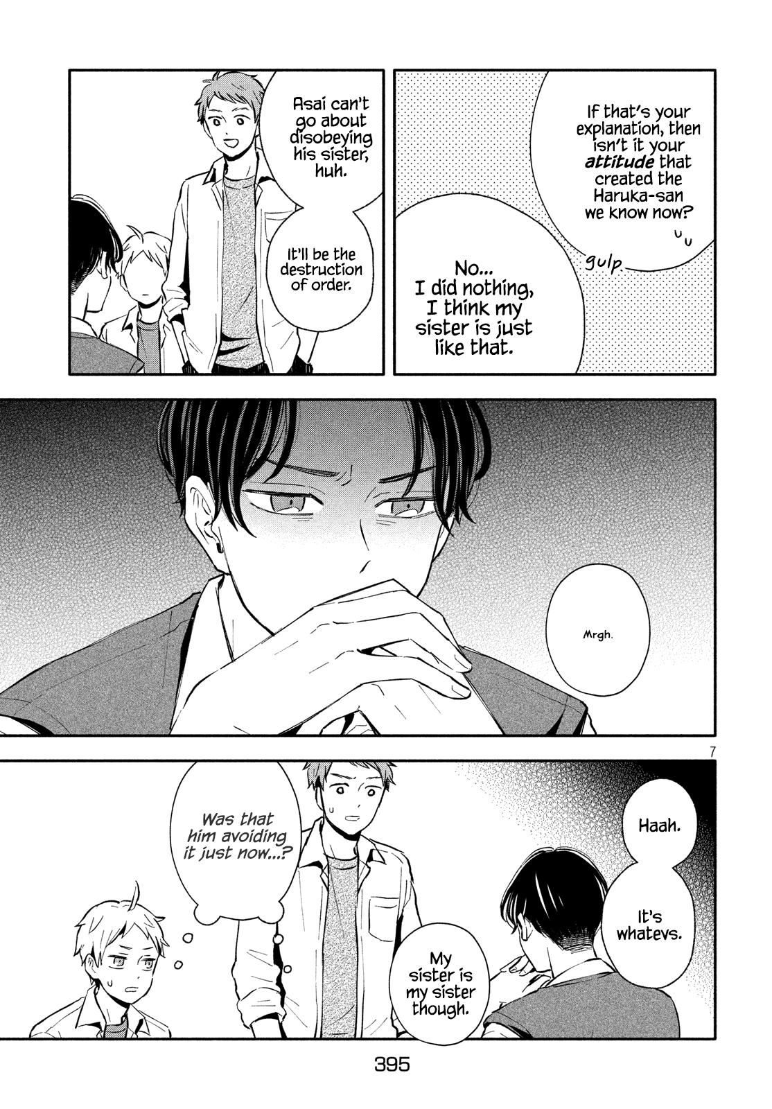 Get Married When You Grow Up! - Chapter 23: The Asai Siblings