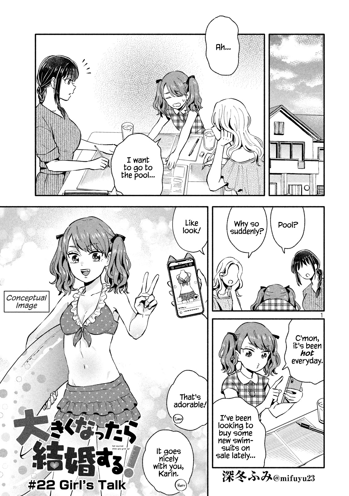 Get Married When You Grow Up! - Chapter 22: Girl's Talk